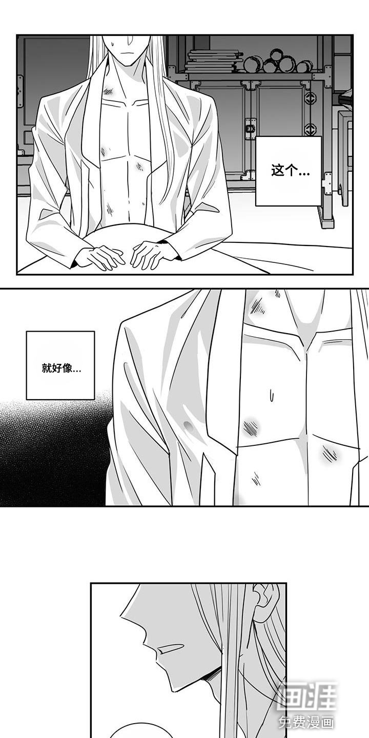 第90章：换衣服
