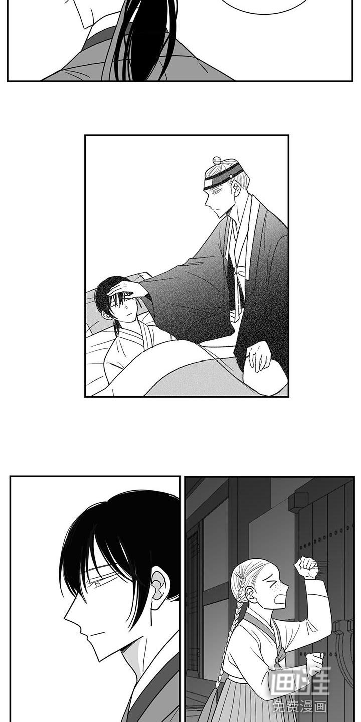 第94章：总算可以理解了