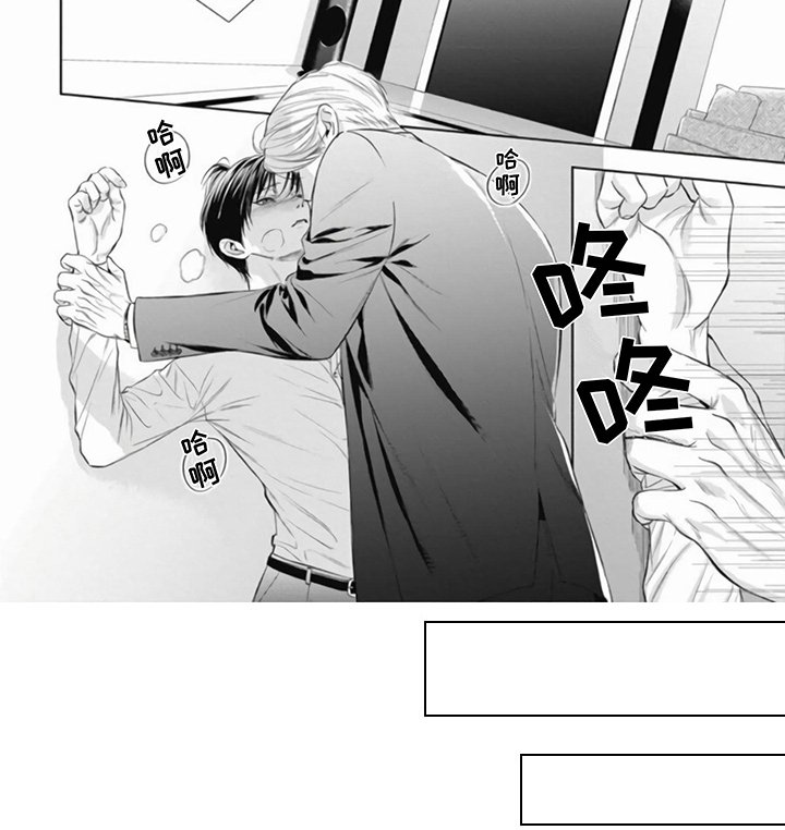第14章：带回去