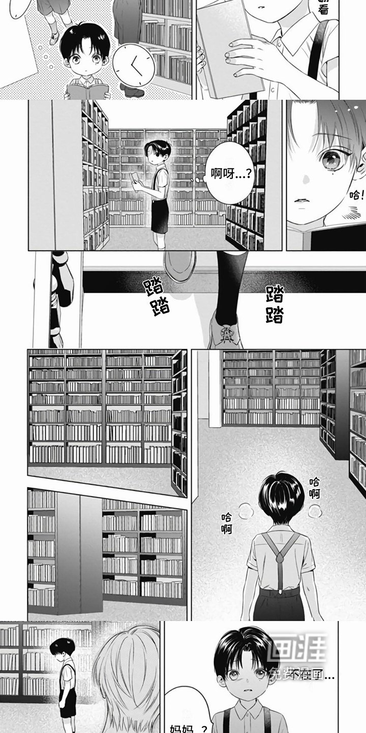 第17章：初识