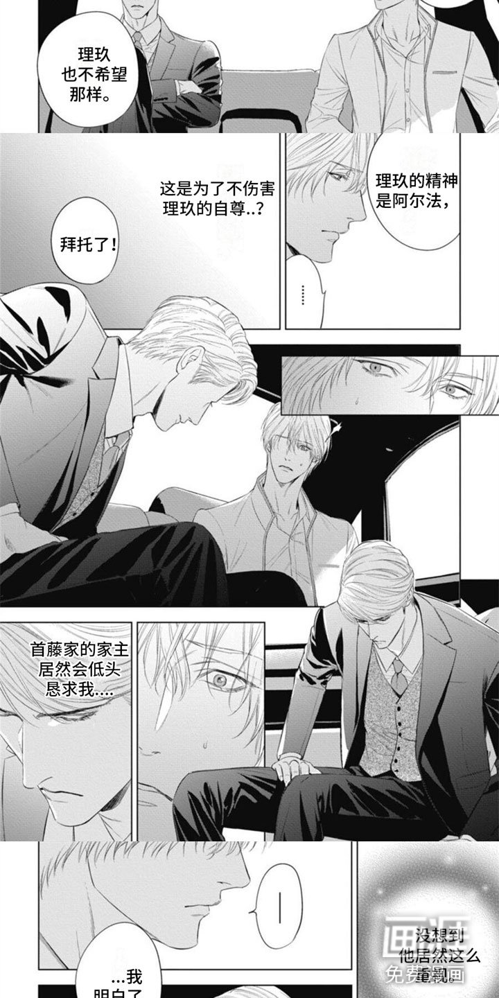 第19章：请求