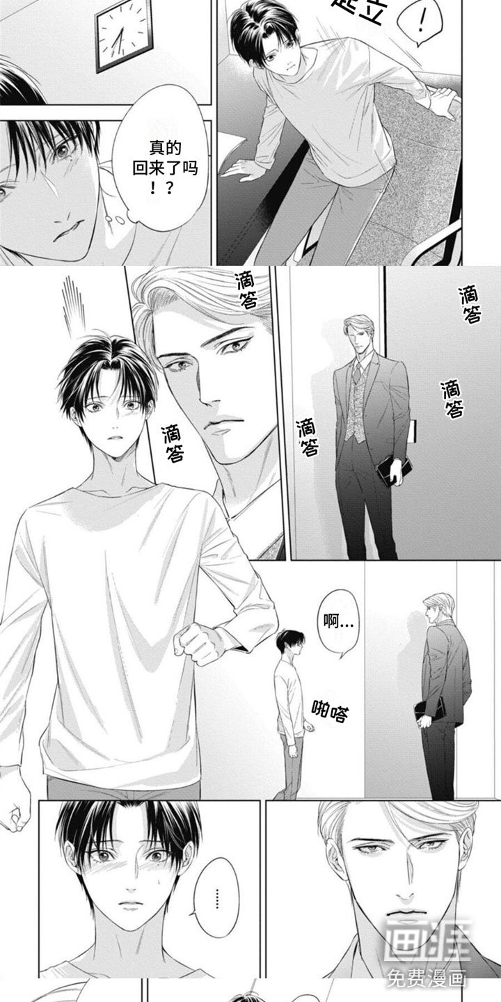 第19章：请求
