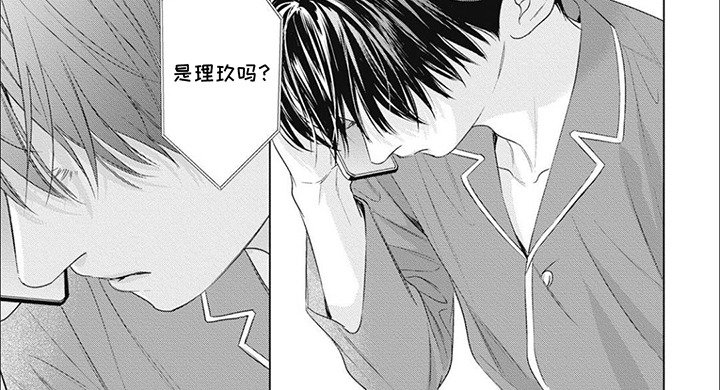 第53章：热搜
