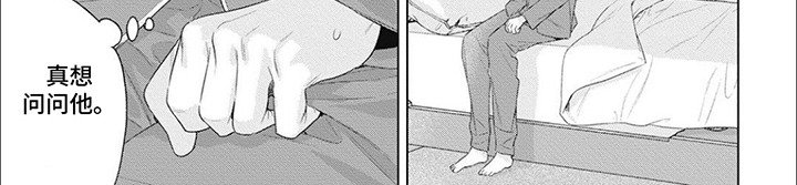 第54章：解释