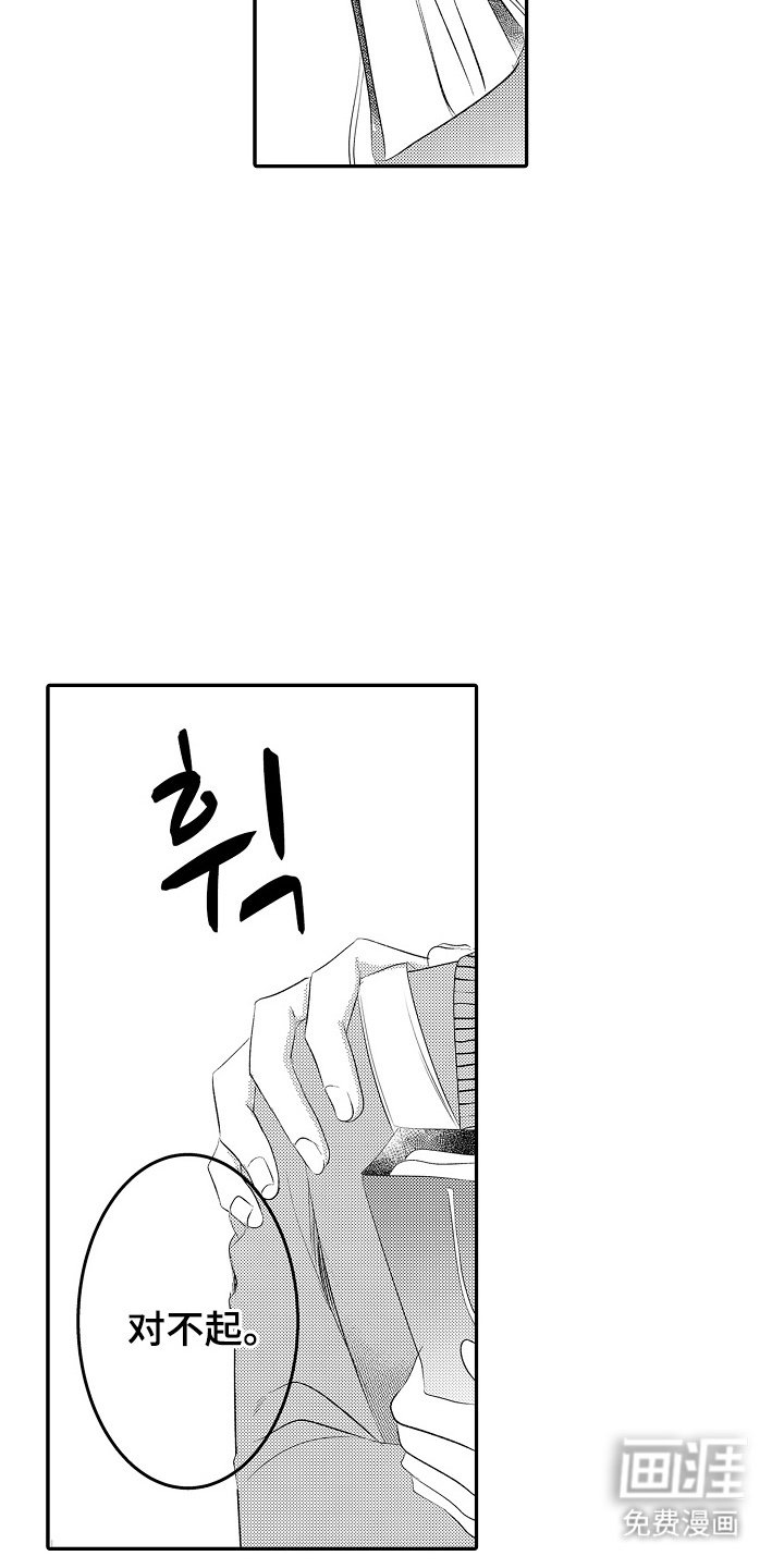 第12章：事实