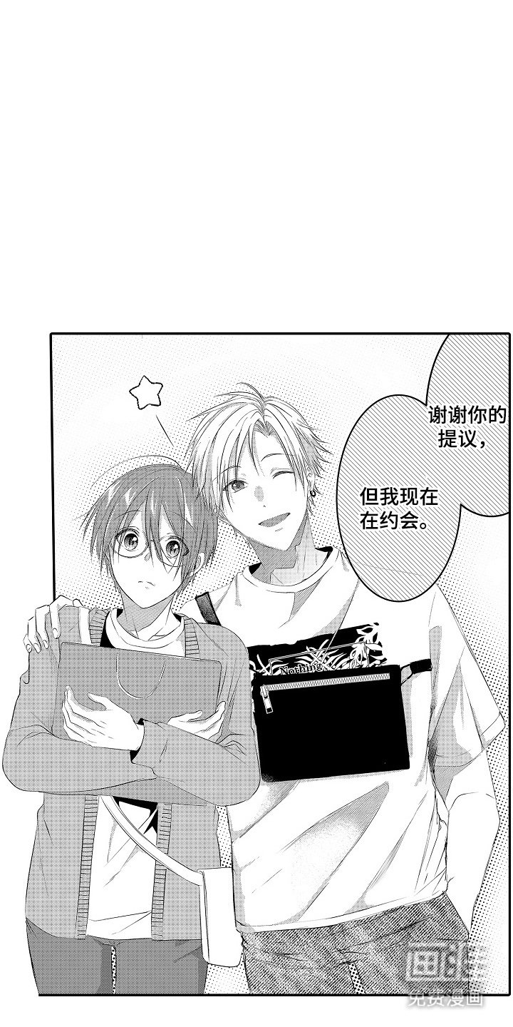 第12章：事实