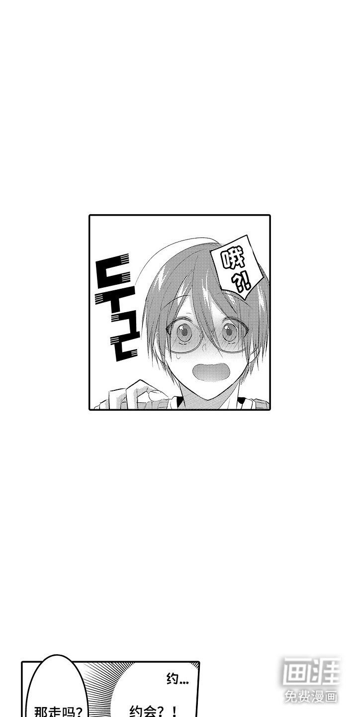 第12章：事实
