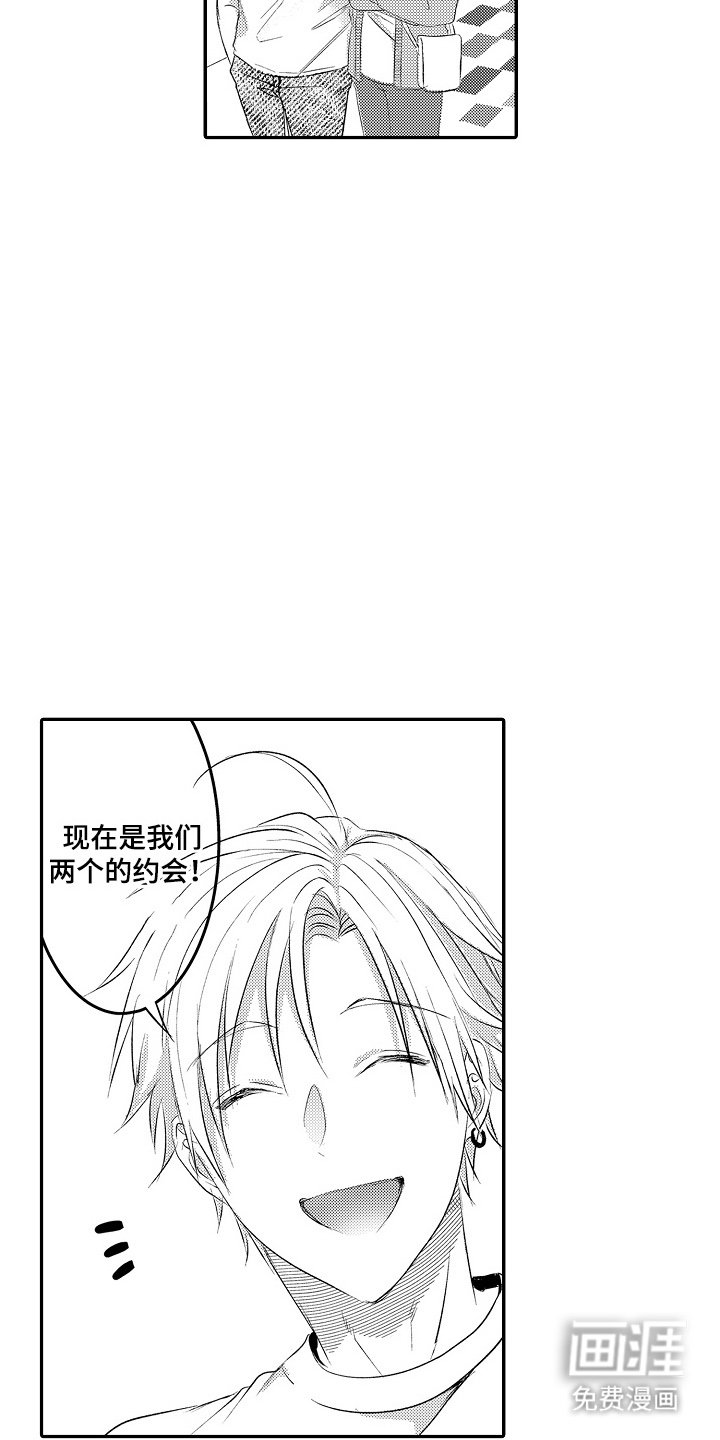 第12章：事实