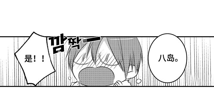 第12章：事实