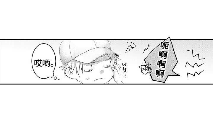 第13章：课题