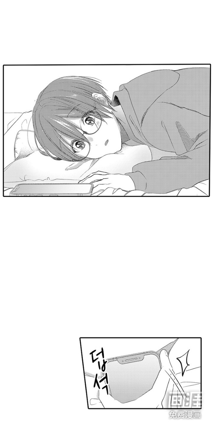第2章：本人