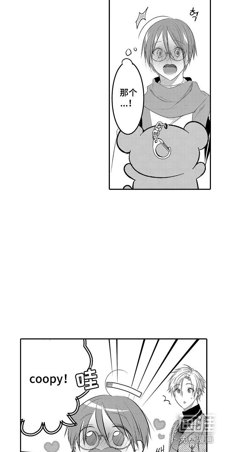 第27章：我的力作