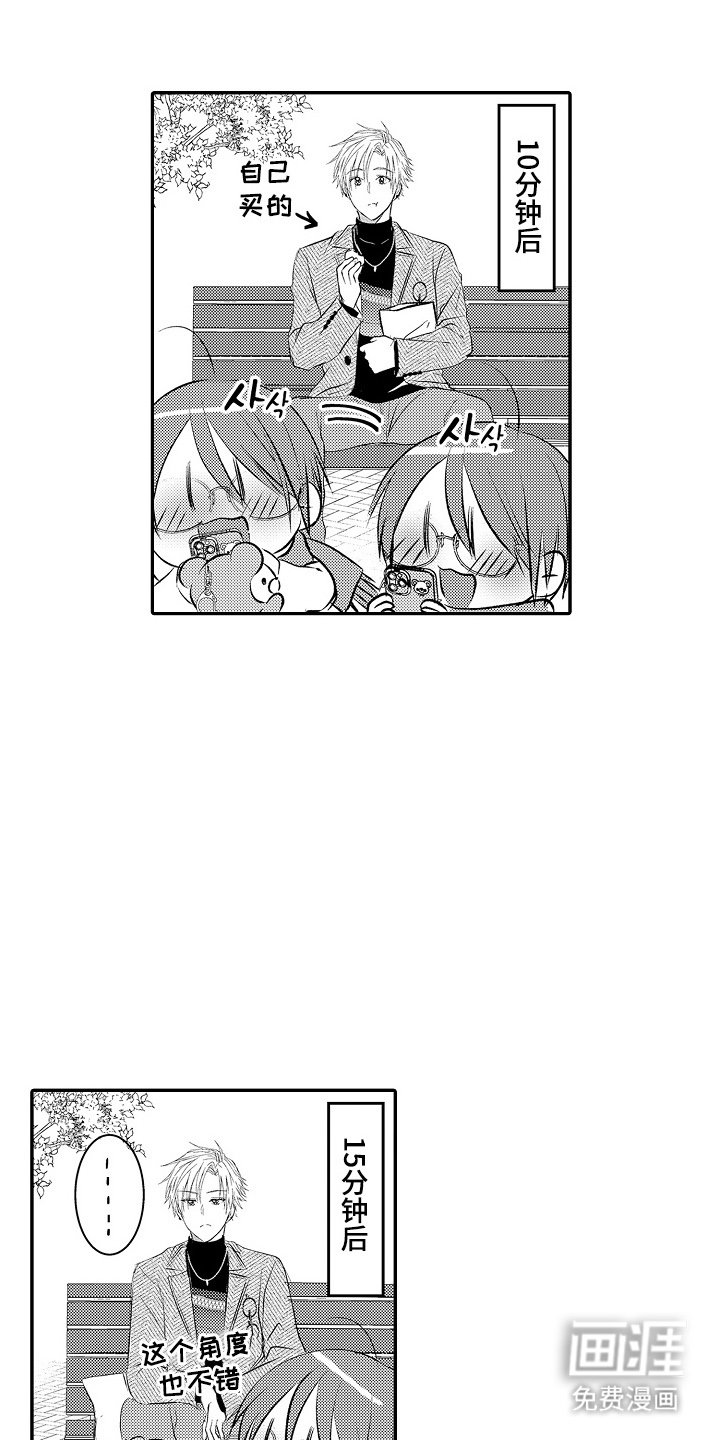 第27章：我的力作