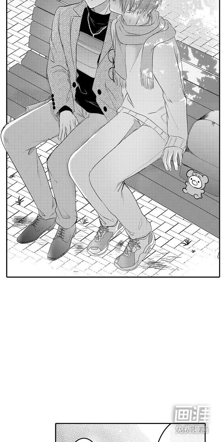 第28章：一起庆祝