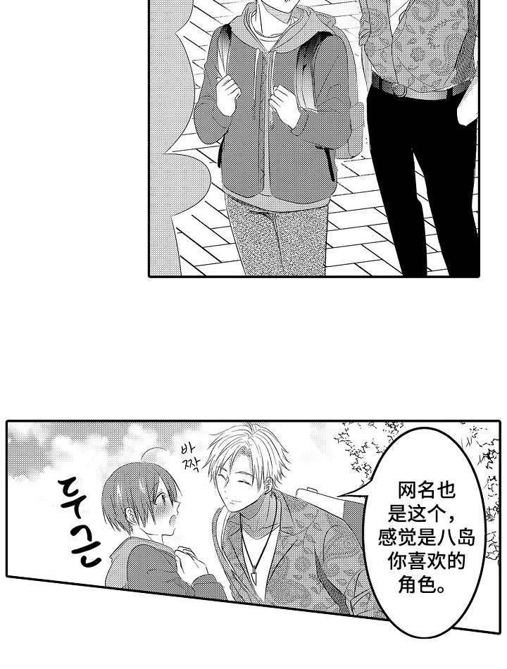 第6章：保密