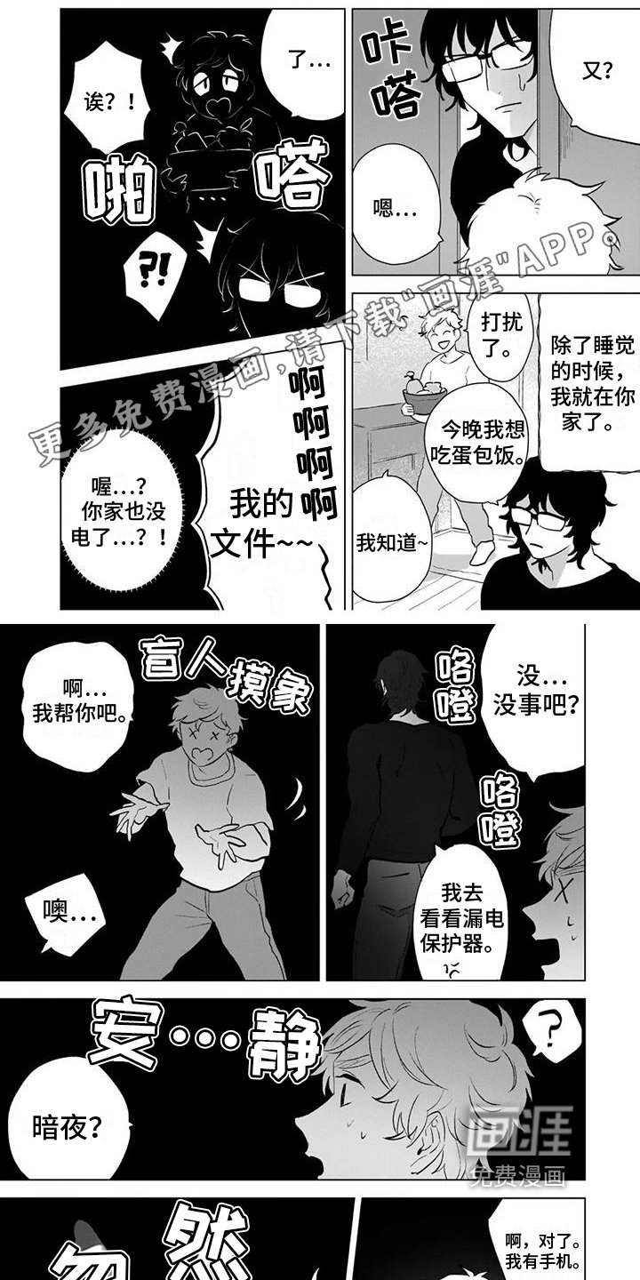 第6章：方法
