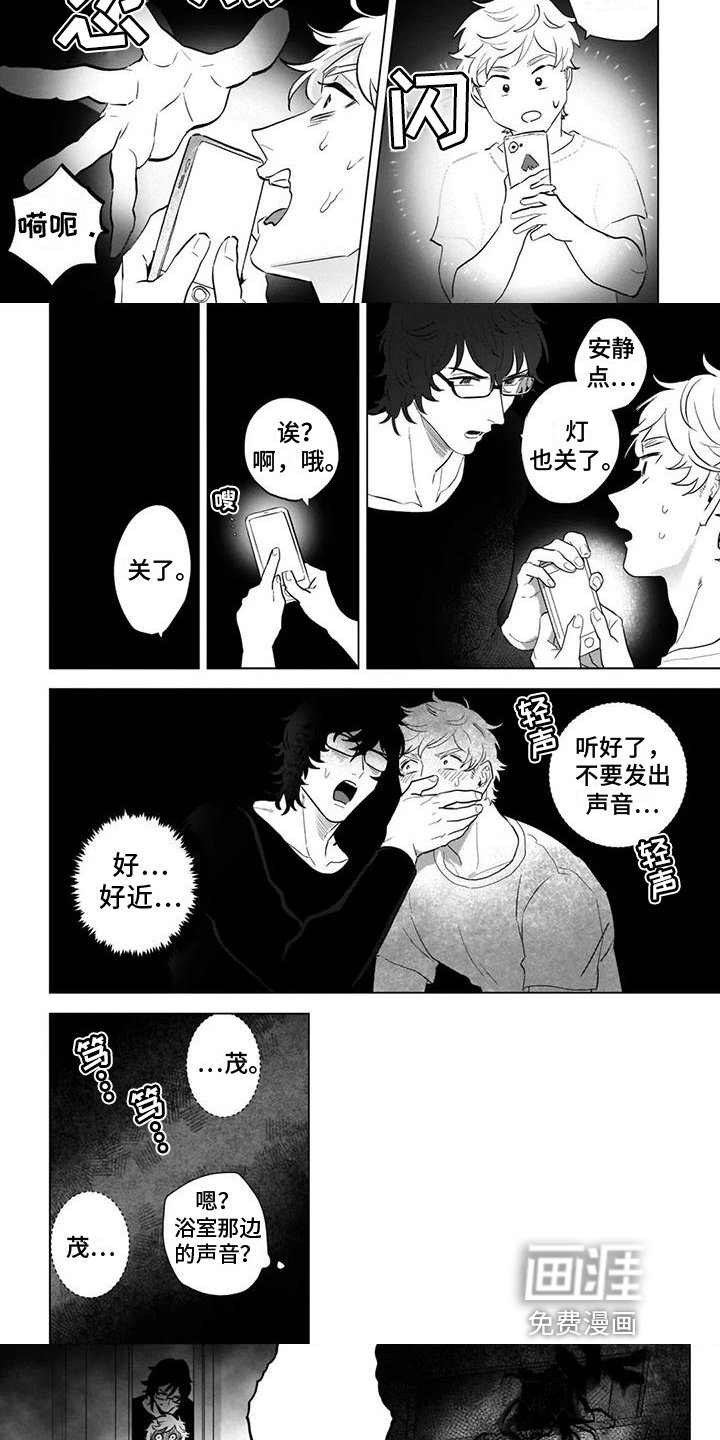 第6章：方法