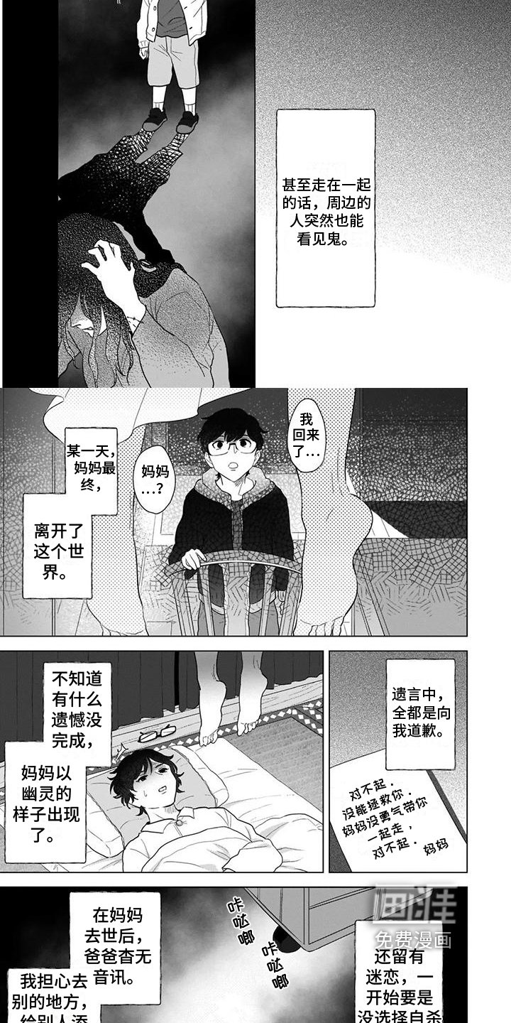 第6章：方法