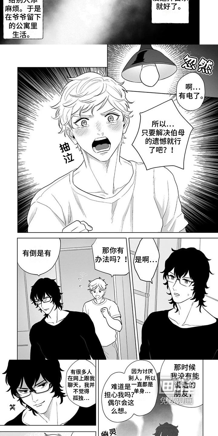 第6章：方法