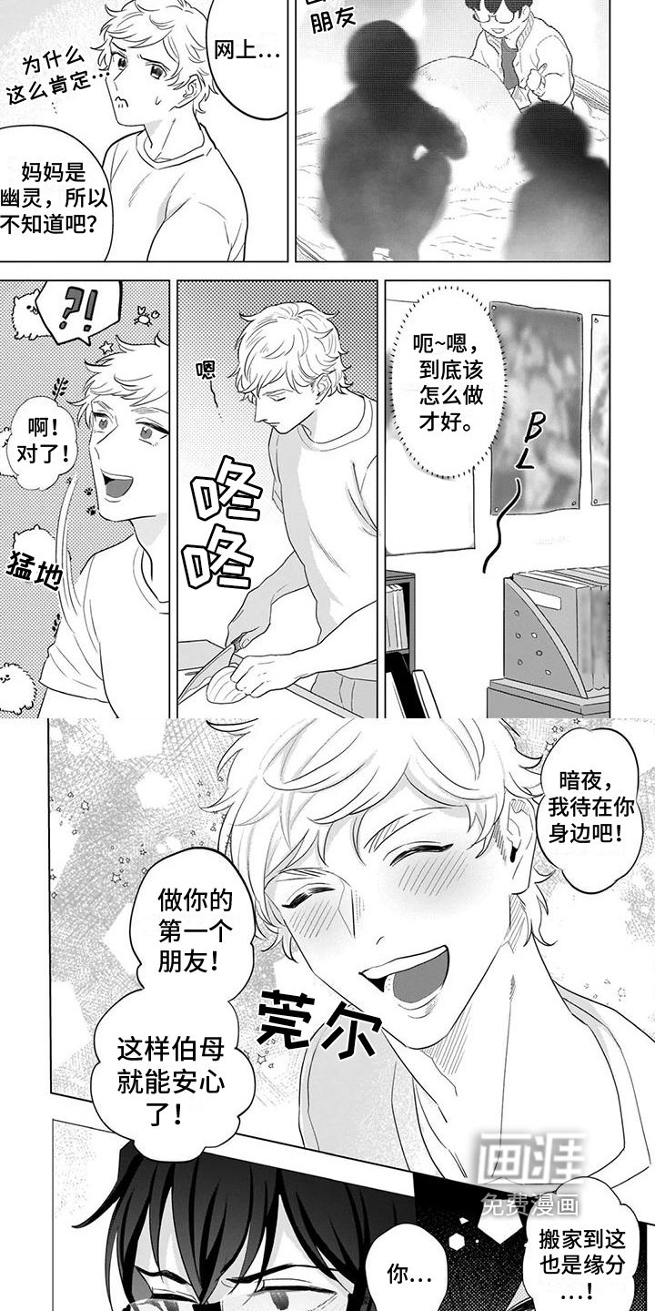 第6章：方法