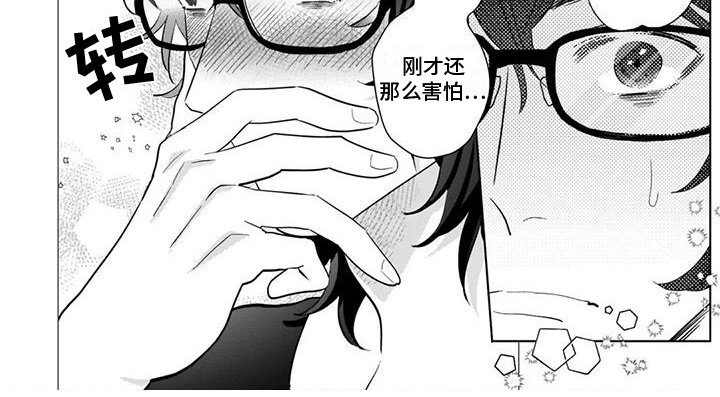 第6章：方法