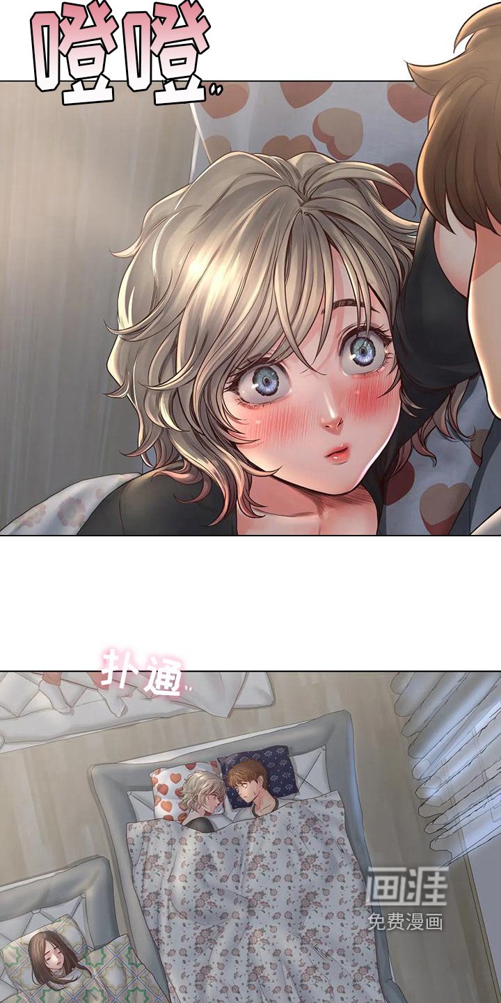 第12章：发现