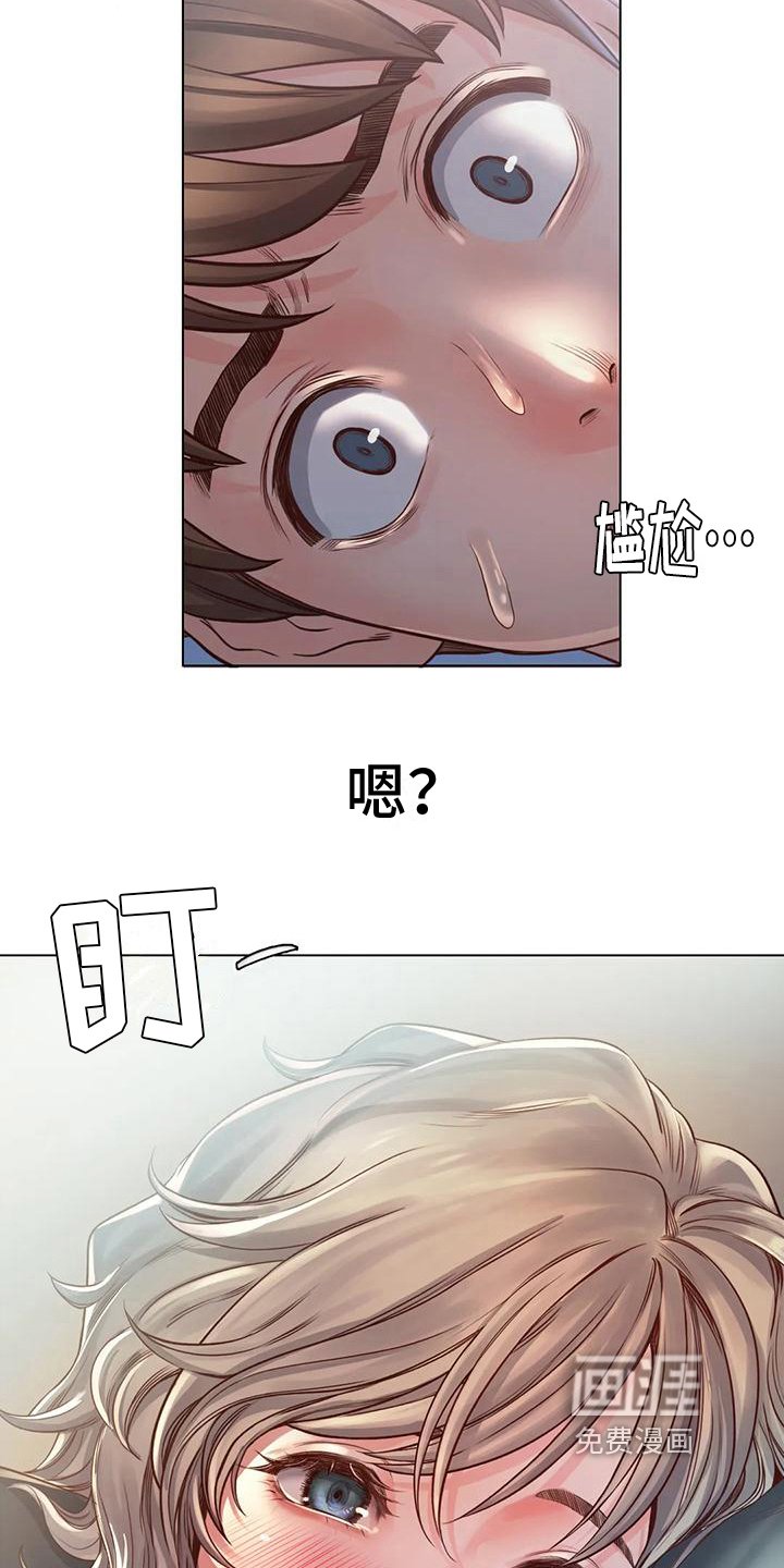 第12章：发现