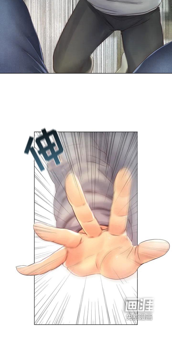 第5章：安置