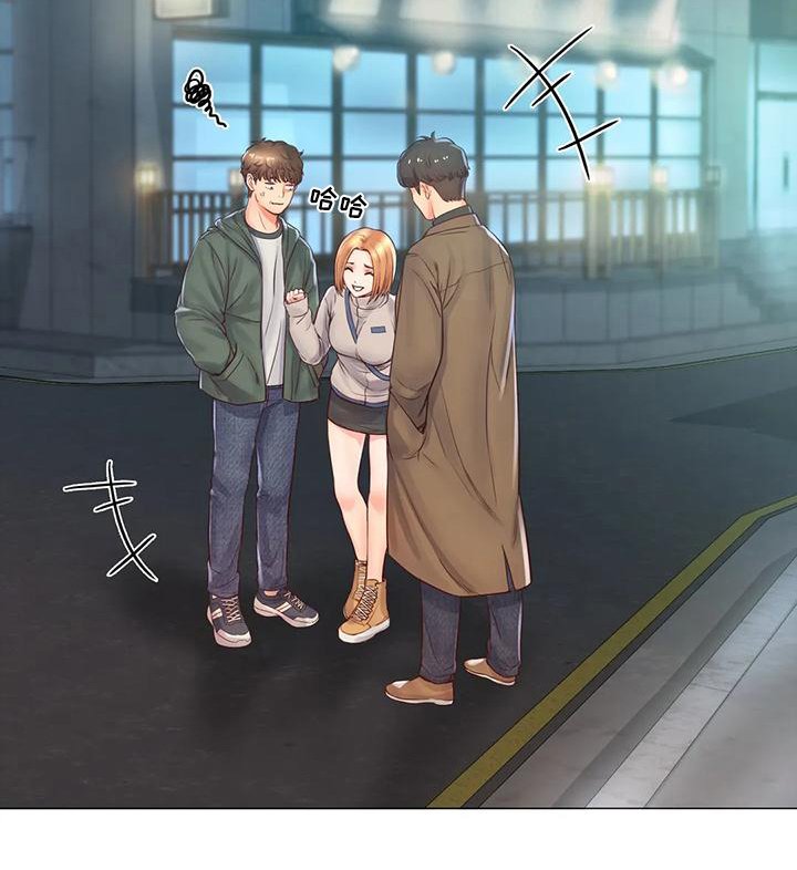 第6章：倾诉