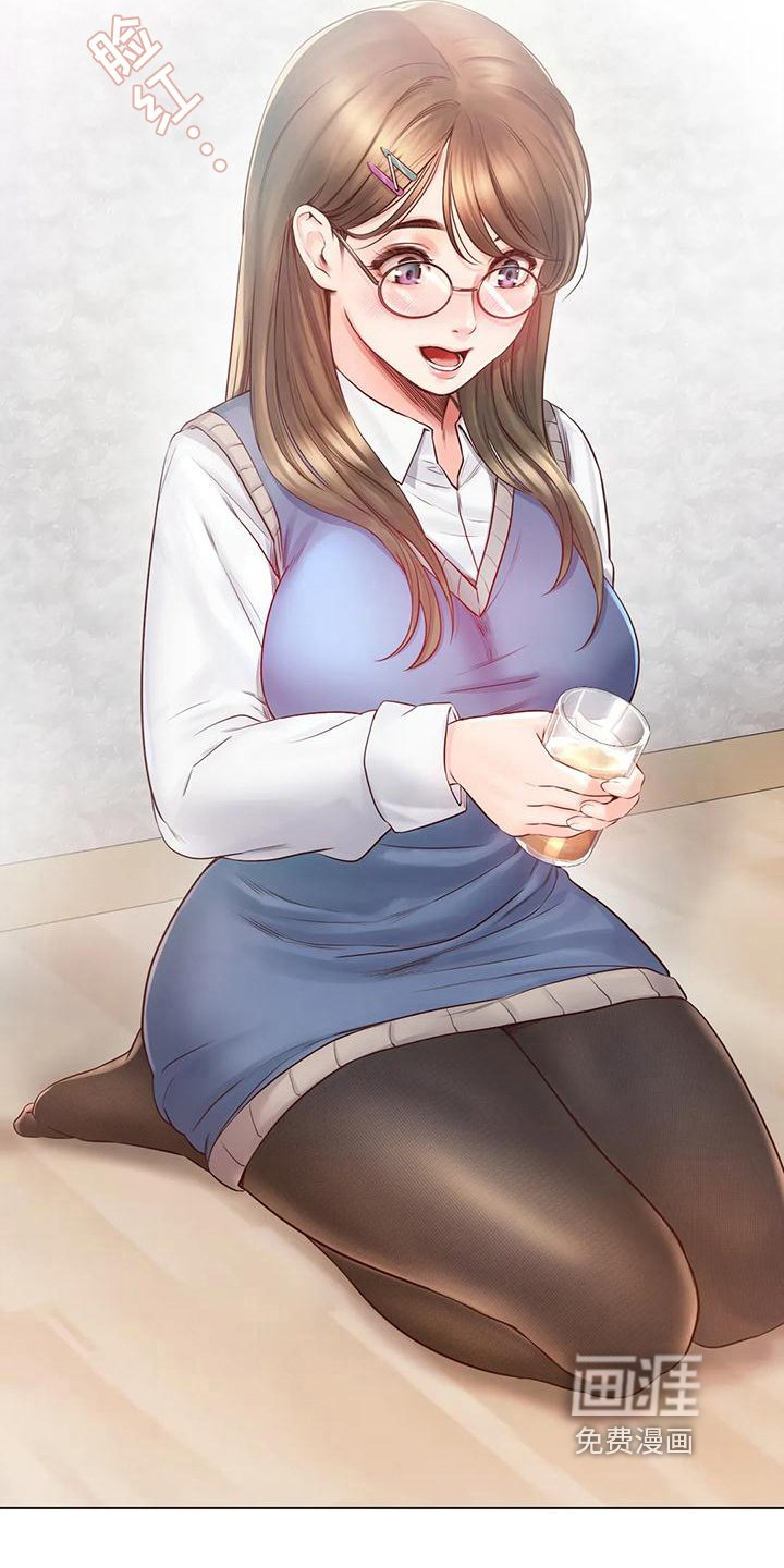 第8章：机会