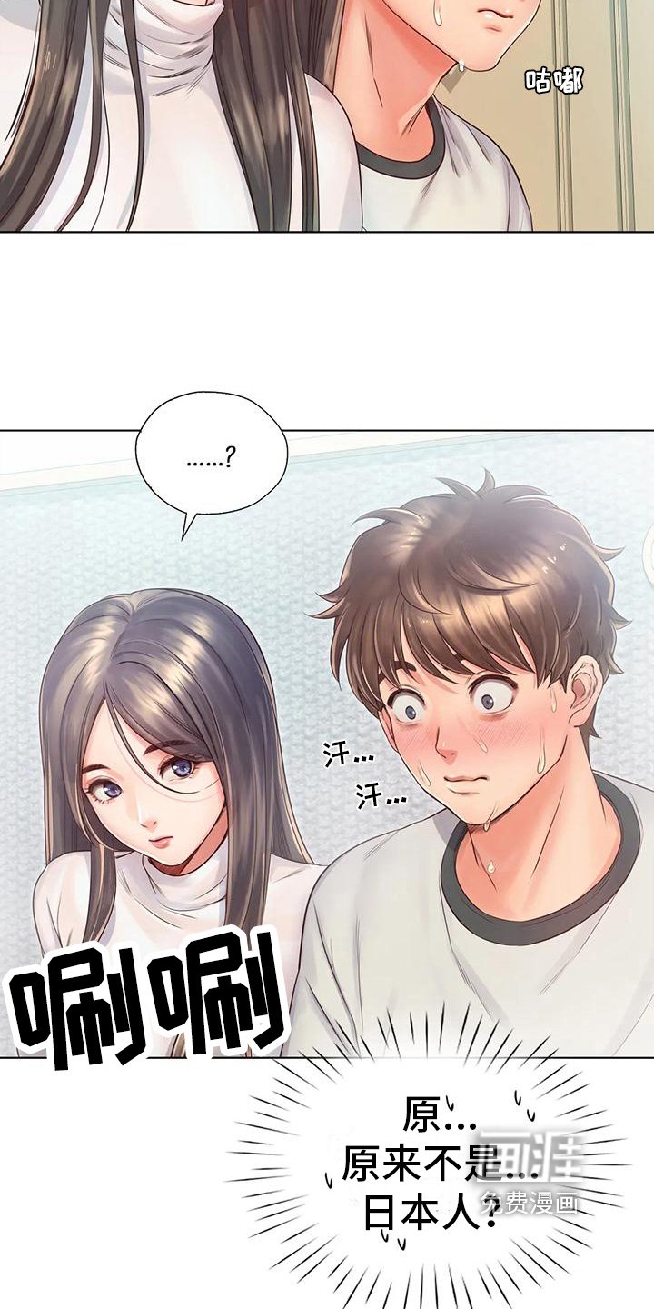 第9章：条件反射