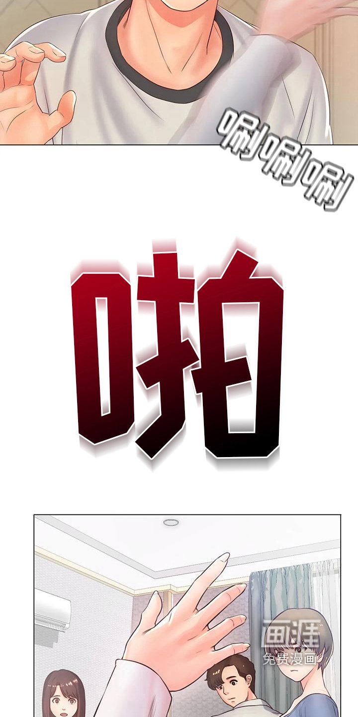 第9章：条件反射