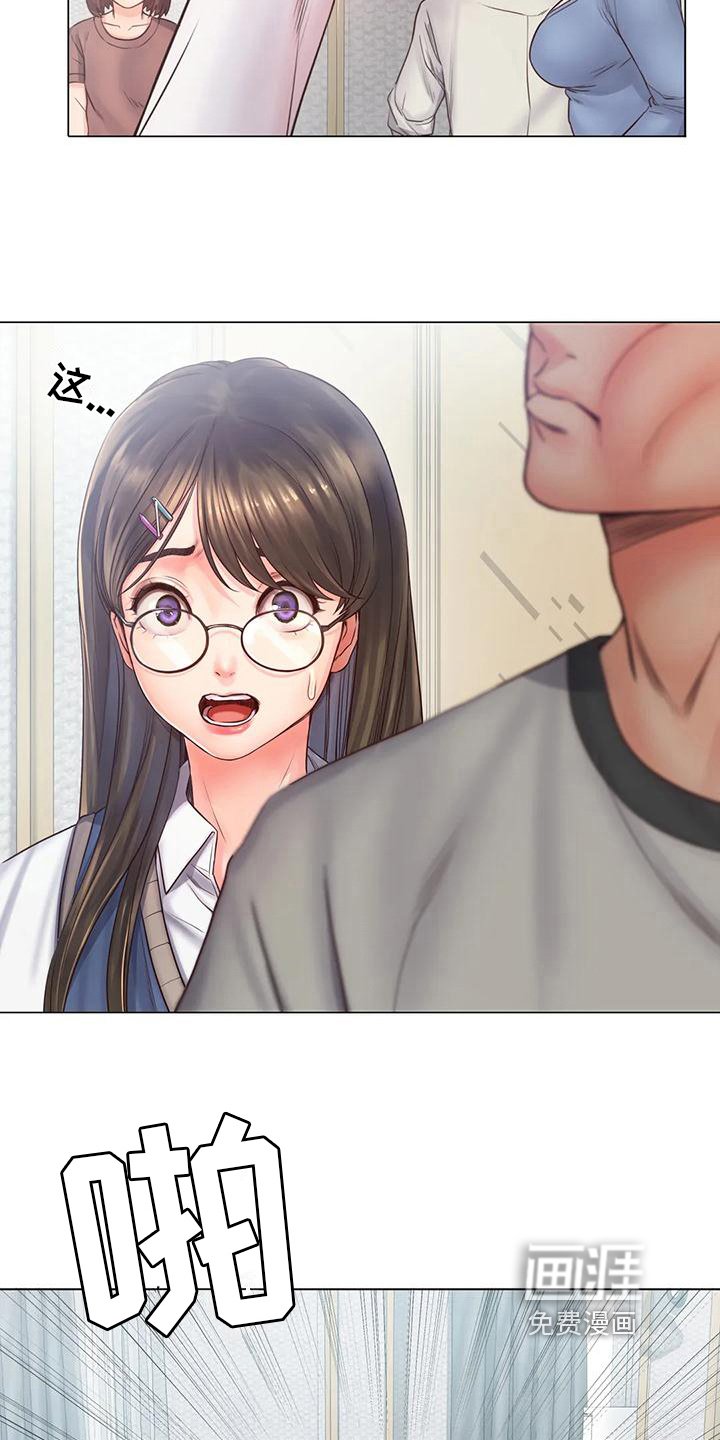 第9章：条件反射