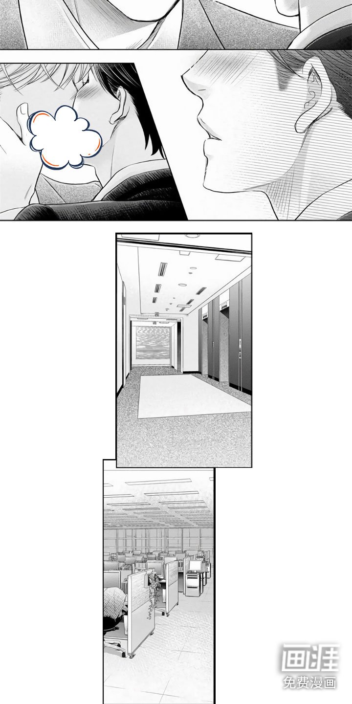 第10章：解决