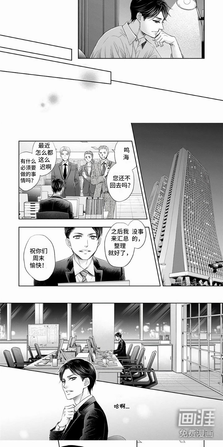 第8章：怎么做