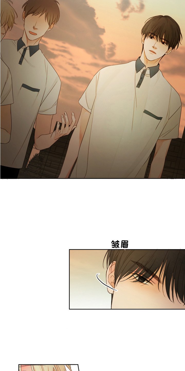 第1章：很有趣