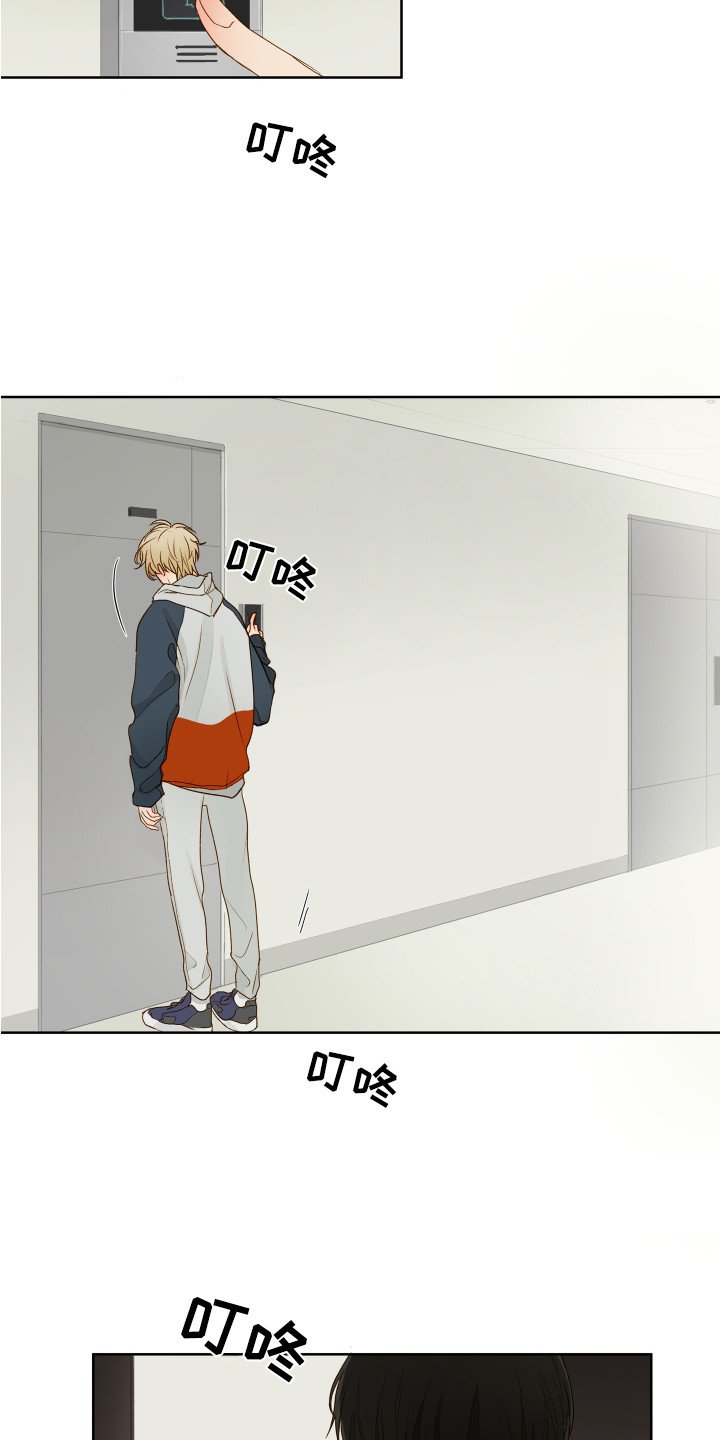 第1章：很有趣