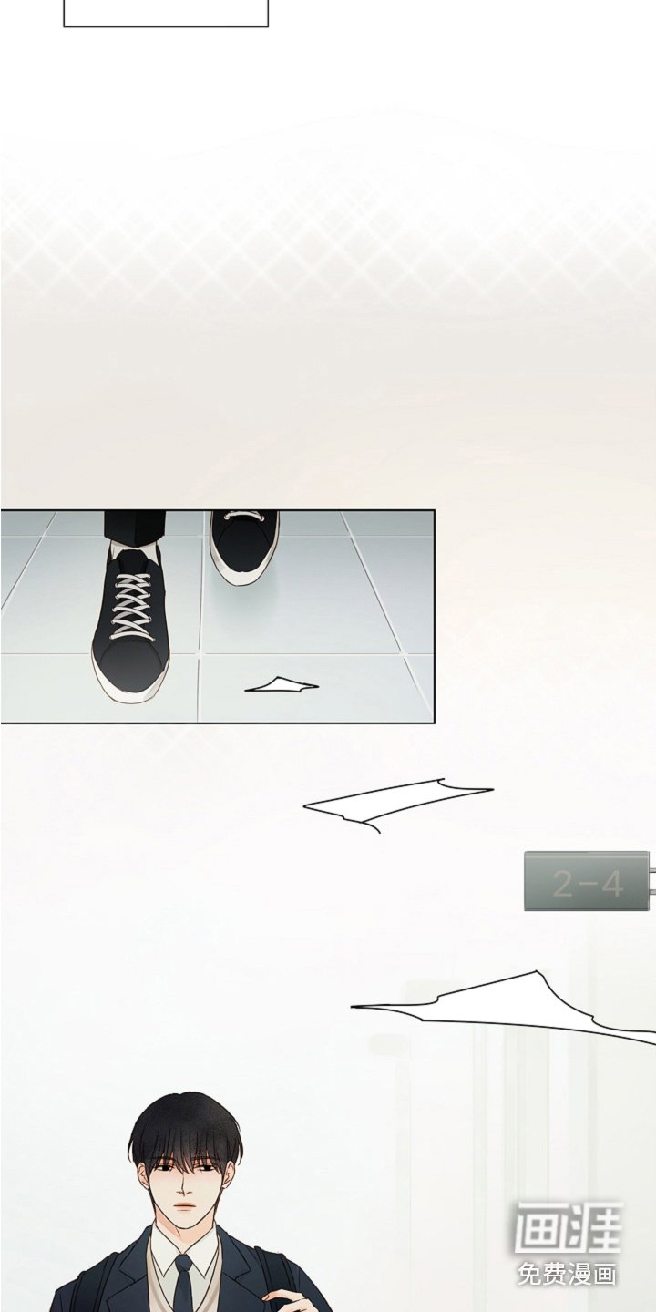 第10章：很安静