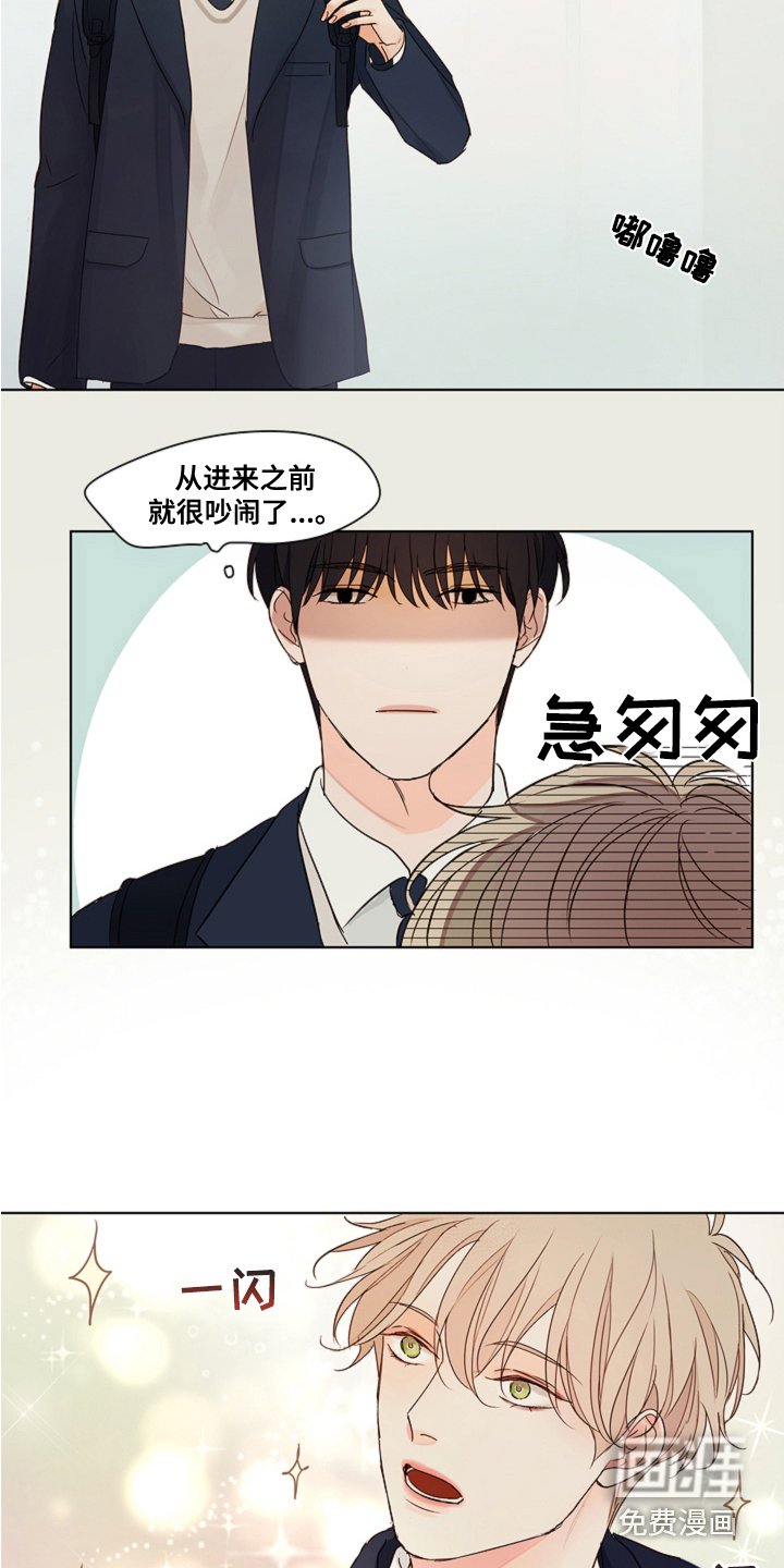 第10章：很安静