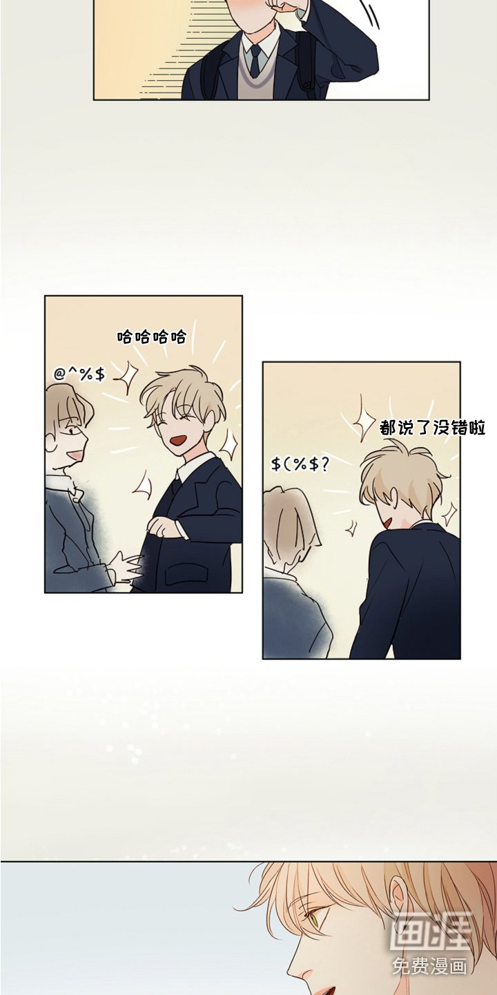 第10章：很安静