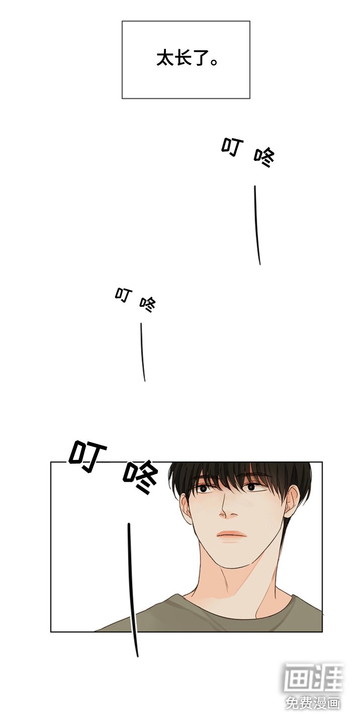 第10章：很安静