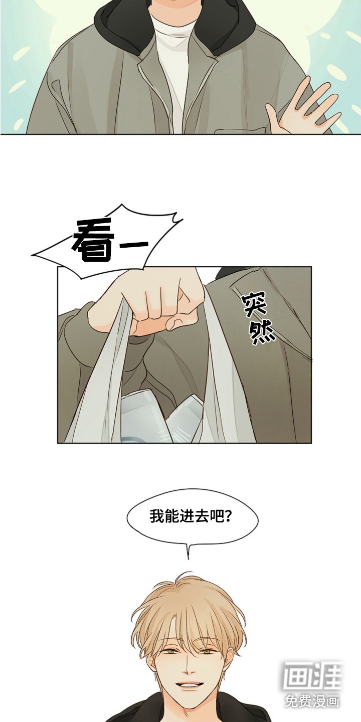 第10章：很安静