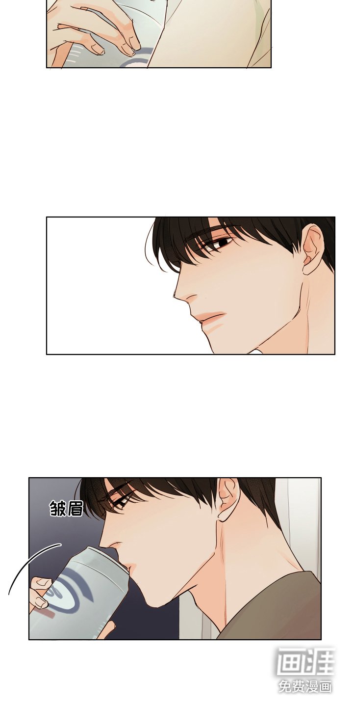 第11章：手足无措