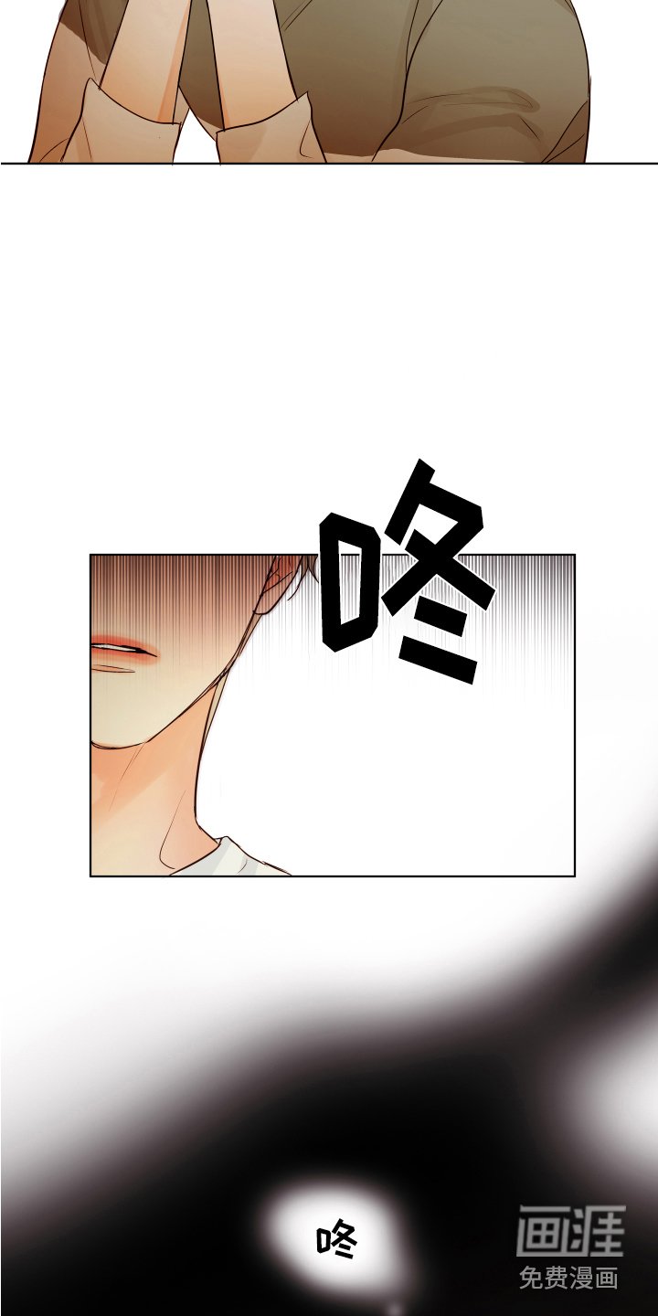 第11章：手足无措
