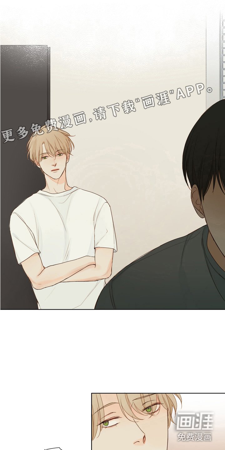 第5章：胡思乱想