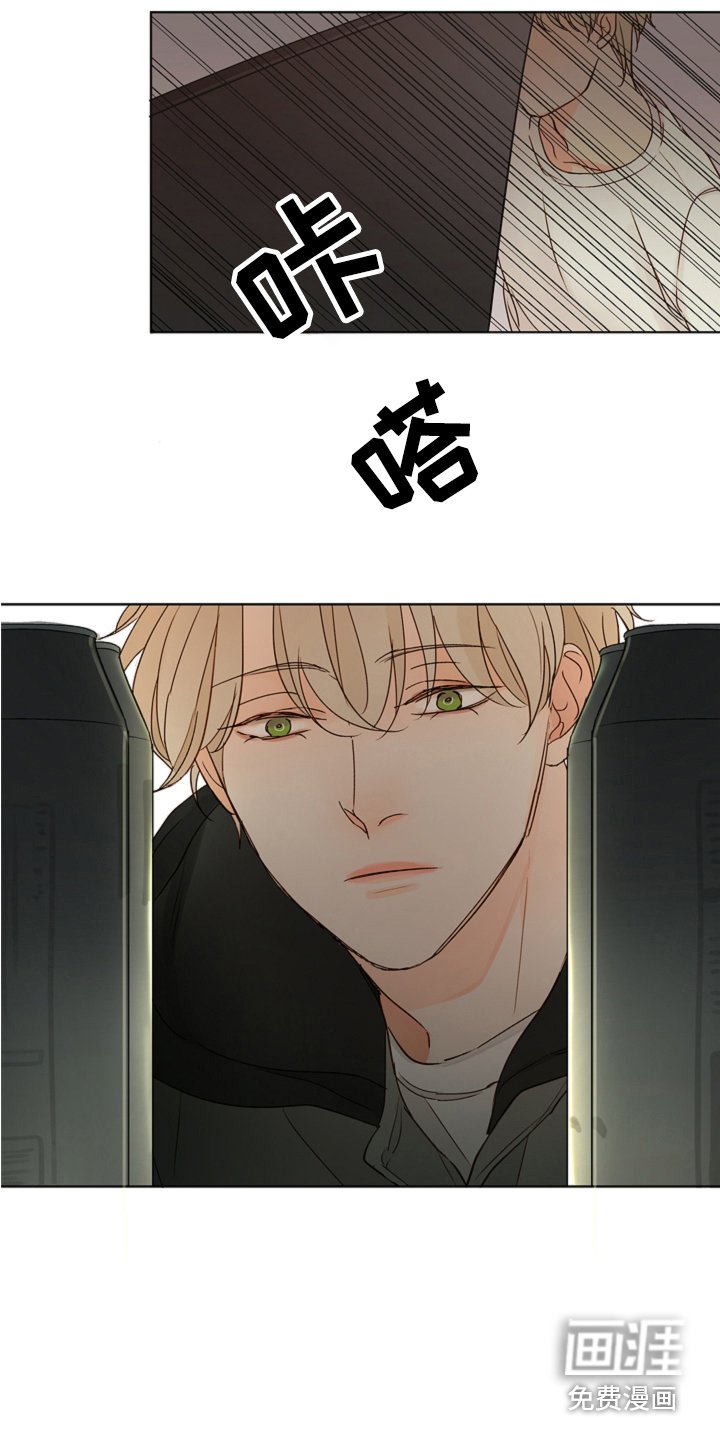 第8章：想办法