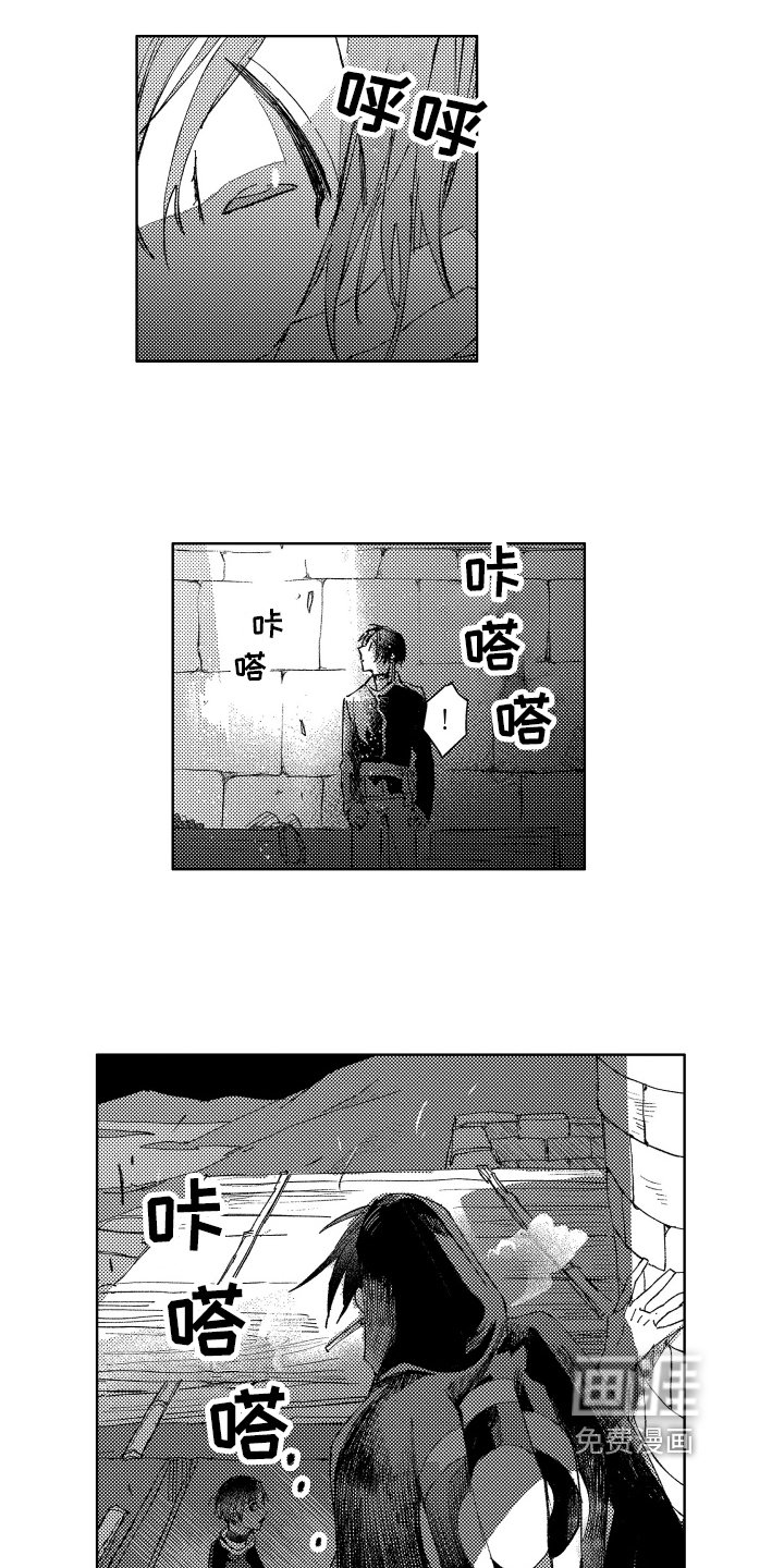 第14章：阻止