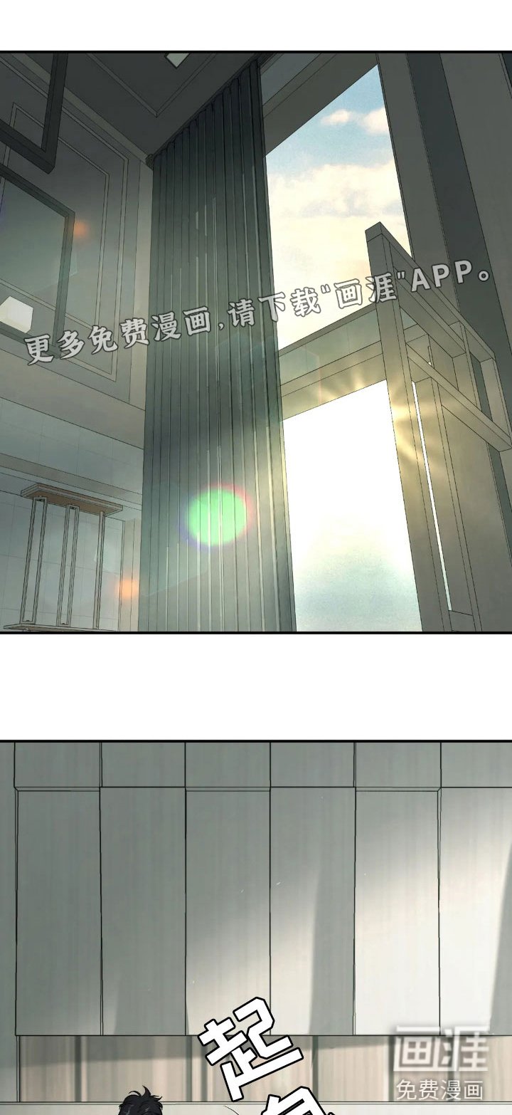 第10章：有趣