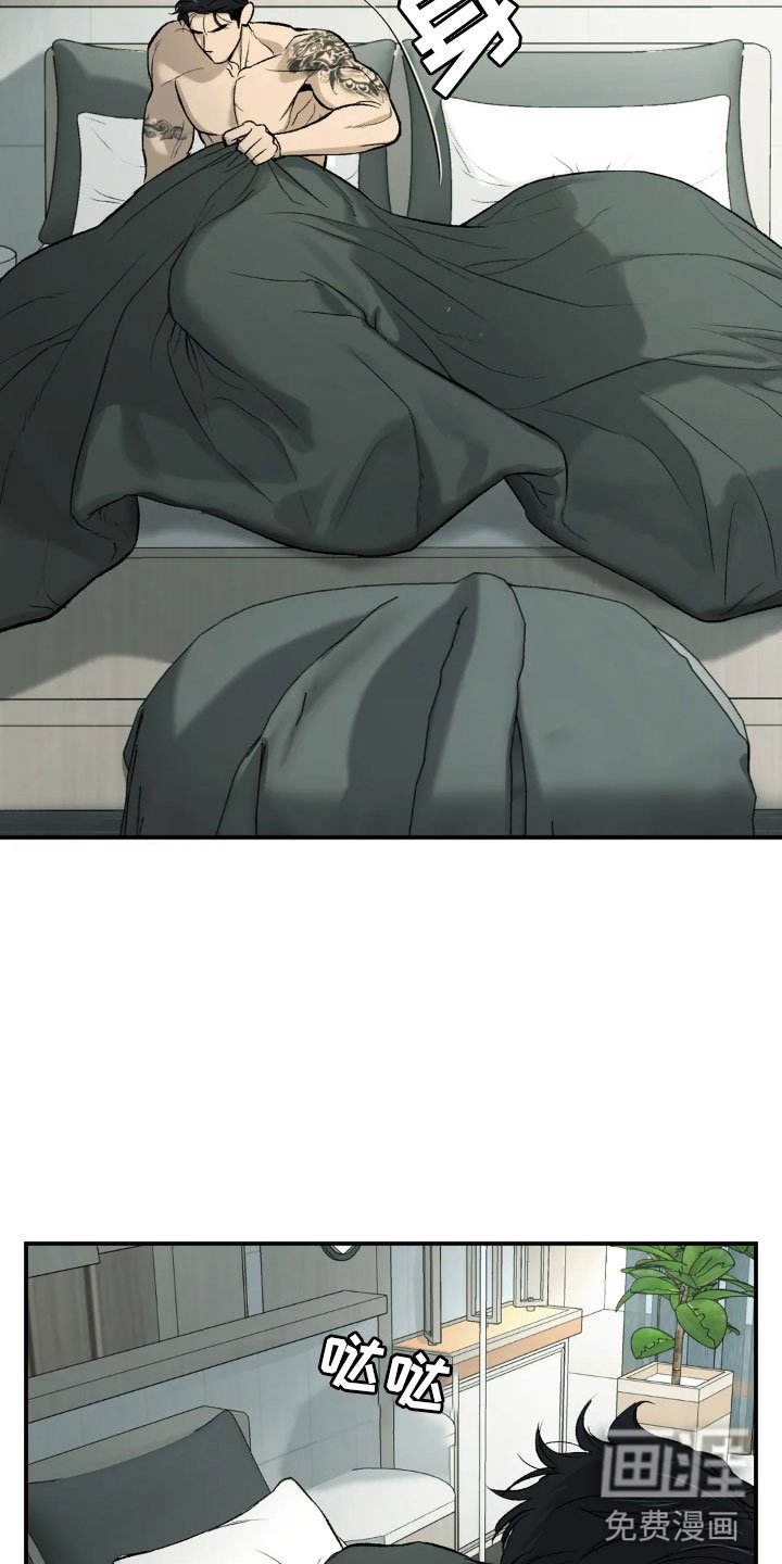 第10章：有趣