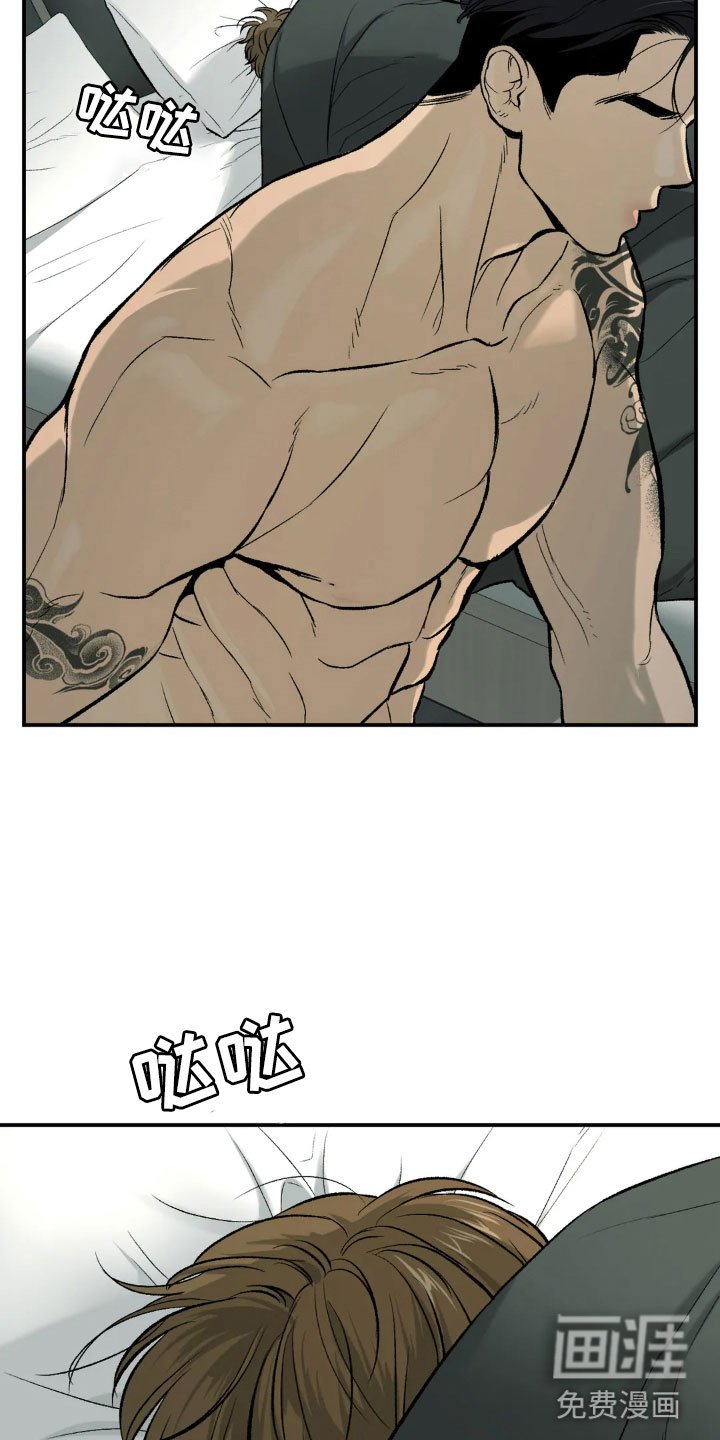 第10章：有趣